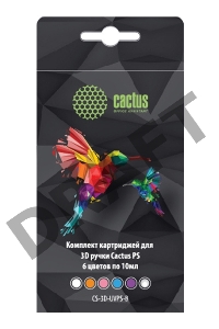 Пластик для ручки 3D Cactus CS-3D-UVPS-B УФ-полимер 6цв.
