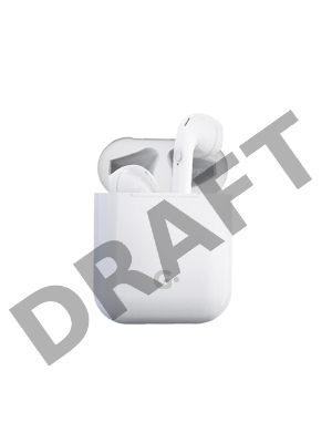 Гарнитура G-BASE WRL WHITE G-S04WHT GEOZON