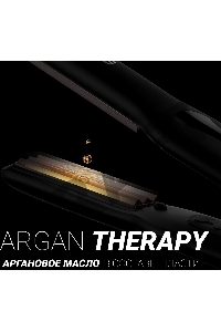 Щипцы Polaris PHSZ 1309TAi Argan Therapy PRO 38Вт макс.темп.:230С черный