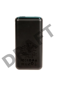 Внешний аккумулятор HOCO Q1 Kraft быстрая зарядка QC3.0, PD20, USB-A 22,5W (10000mAh), черный