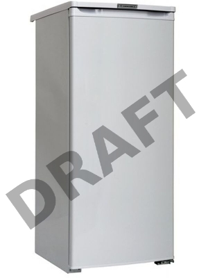 Морозильник САРАТОВ 153  серый