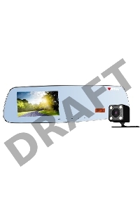 Видеорегистратор  Artway MD-165 