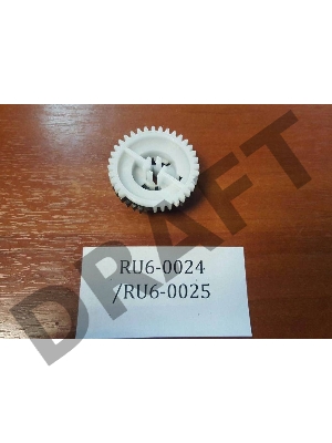 Муфта ролика захвата бумаги HP LJ P1505/P1566/P1606/M1120/M1522/M1536/MF4410/4450/4570/4430/4550/4580 (RU6-0024/RU6-0025) OEM