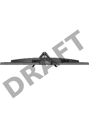 Моноблок IRU Office 27IH5PA 27