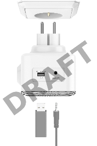 Радиоприемник портативный Hama DIR45BT белый USB