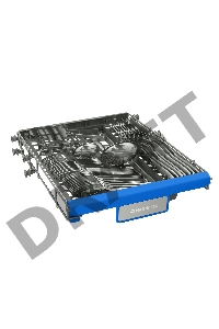 Посудомоечная бытовая машина MAUNFELD MLP-08B, встраиваемая