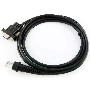 Кабель RJ45 - R232 cable 2 meter for Handheld series, FR and FM series