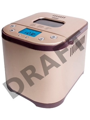 Хлебопечь Mystery MBM-1210 710Вт серебристый/черный