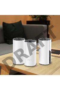 Бесшовный Mesh роутер TP-Link Deco M4 (DECO M4(3-PACK)) AC1200 10/100/1000BASE-TX (упак.:3шт)