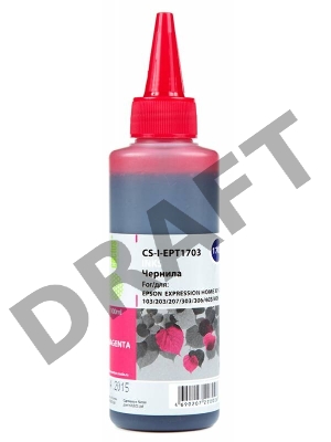 Чернила Cactus CS-I-EPT1703 пурпурный (100мл) Epson ExpIession Home XP-33/103/203/207/303/306