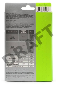 Фотобумага Cactus CS-MA6190100 матовая A6 190 г/м2 100 листов