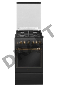 Плита Газовая Hansa FCGA52109 черный