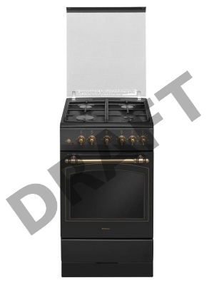 Плита Газовая Hansa FCGA52109 черный