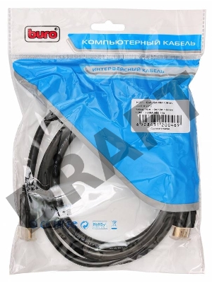 Кабель аудио-видео Buro HDMI (m)/HDMI (m) 1.8м. феррит.кольца черный (HDMI-19M/19M-1.8M-MG)