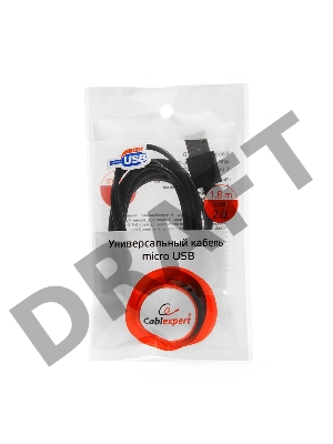 Кабель USB 2.0 Pro Cablexpert CC-mUSB2-AMBM-6, AM/microBM 5P, 1.8м, экран, черный, пакет