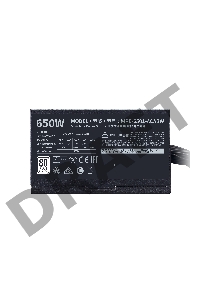 Блок питания Cooler Master MWE White, 650W, ATX, 120mm, 6xSATA, 4xPCI-E(6+2), APFC, 80+ White MPE-6501-ACABW-EU