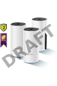 Бесшовный Mesh роутер TP-Link Deco M4 (DECO M4(3-PACK)) AC1200 10/100/1000BASE-TX (упак.:3шт)