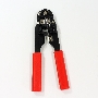 Клещи обжимные HT-210C (RJ-45(UTP)) 8p