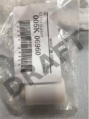 Муфта в сборе 4110 Муфта в сборе