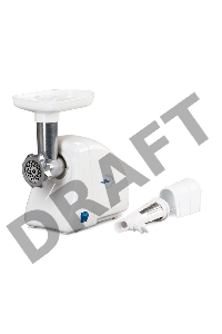 Мясорубка Ротор Экстра М ЭМШ 35/250-2 1500Вт белый