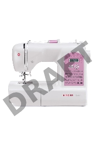 Швейная машина Singer Starlet 6699 белый