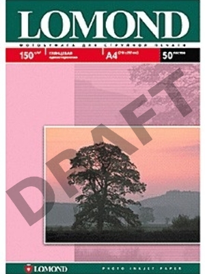 Бумага Lomond 0102026 A3+/150г/м2/20л./белый глянцевое для струйной печати