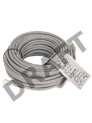 Патчкорд 15м 