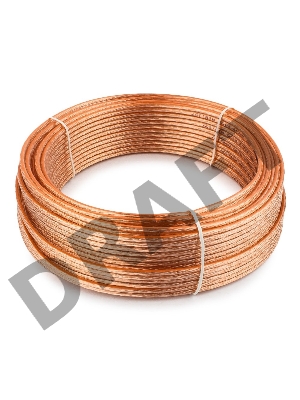 Акустический кабель Cablexpert CC-TC2x2,5-20M, прозрачный,  20 м, бухта