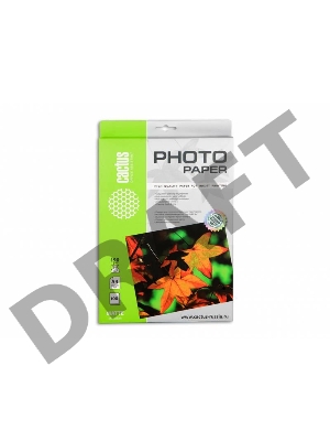 Фотобумага Cactus CS-MA4190100 A4/190г/м2/100л. матовая для струйной печати