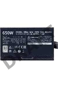 Блок питания Cooler Master MWE White, 650W, ATX, 120mm, 6xSATA, 4xPCI-E(6+2), APFC, 80+ White MPE-6501-ACABW-EU