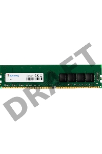Память Adata 8Gb DDR4 3200MHz AD4U32008G22-SGN RTL PC4-25600 CL22 DIMM 288-pin 1.2В single rank