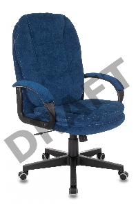 Кресло руководителя Бюрократ CH-868N Fabric темно-синий Velvet 29 крестовина пластик