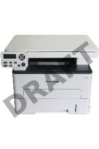 МФУ Pantum M6700DW, лазерный принтер/сканер/копир, (A4, 30 стр/мин, 1200×1200 dpi, дуплекс, 256Мб RAM, лоток 250 стр, USB/LAN/WiFi)