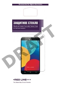 Защитное стекло для экрана Redline для Apple iPhone 7 1шт. (УТ000009670)