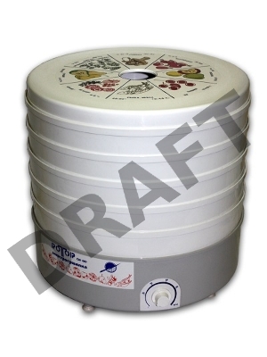 Сушка для фруктов и овощей Ротор СШ-002 5под. 520Вт белый