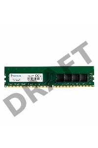 Память Adata 8Gb DDR4 3200MHz AD4U32008G22-SGN RTL PC4-25600 CL22 DIMM 288-pin 1.2В single rank