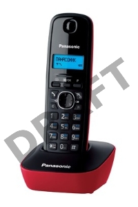Телефон Panasonic KX-TG1611RUR (красный) {АОН, Caller ID,12 мелодий звонка,подсветка дисплея,поиск трубки}