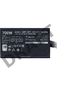 Блок питания Cooler Master MWE White, 700W, ATX, 120mm, 6xSATA, 4xPCI-E(6+2), APFC, 80+ White MPE-7001-ACABW-EU