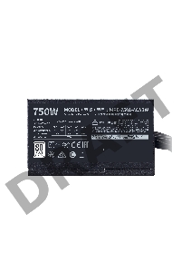 Блок питания Cooler Master MWE White, 750W, ATX, 120mm, 6xSATA, 2xPCI-E(6+2), APFC, 80+ White MPE-7501-ACABW-EU