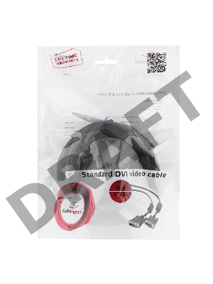 Кабель DVI-D single link Gembird/Cablexpert , 19M/19M, 1.8м, черный, экран, феррит.кольца, пакет (CC-DVI-BK-6)