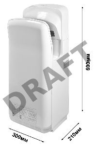 Сушилка для рук Puff 8878UF 2000Вт белый