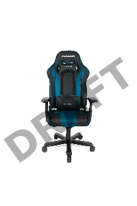 Игровое кресло DXRacer King чёрно-синее (OH/KS99/NB, экокожа, регулируемый угол наклона)