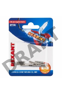 Соединительная гильза REXANT L-15 мм, 0.5-1.5 мм², ГМЛ (DIN) 1,5 / BN1.25, в упак. 10 шт.