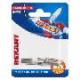Соединительная гильза REXANT L-15 мм, 0.5-1.5 мм², ГМЛ (DIN) 1,5 / BN1.25, в упак. 10 шт.