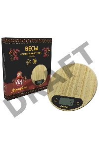 Весы кухонные электронные Матрена МА-038 Бамбук, 0-5кг