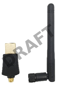 Сетевой адаптер WiFi Digma DWA-AC600E AC600 USB 2.0 (ант.внеш.съем) 1ант. (упак.:1шт)