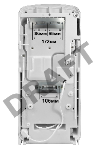 Сушилка для рук Puff 8878UF 2000Вт белый