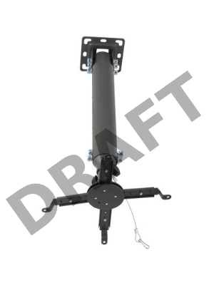 Крепление потолочное Kromax PROJECTOR-100 серый для проектора, 3 ст свободы, наклон 30°, вращение на 360°, от потолка 470-670 мм, нагрузка до 20 кг