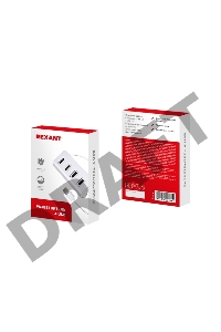 Разветвитель REXANT 4 USB-port серебристый