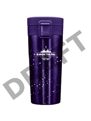 Термос-кружка 